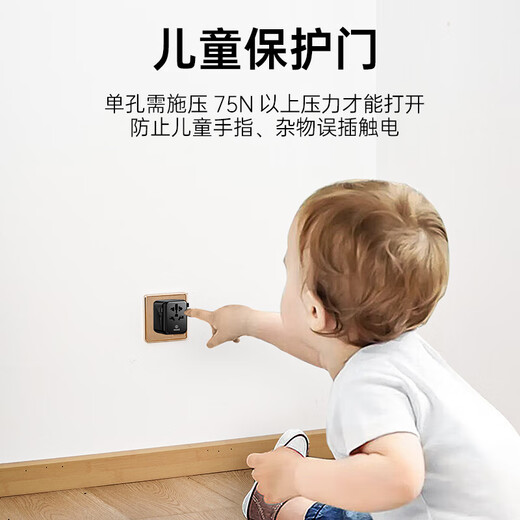 Biaz nitruro de galio PD20W carga rápida enchufe de conversión universal global en el extranjero/convertidor de viaje para varios países estándar nacional extranjero estándar europeo estándar americano estándar australiano estándar británico Japón