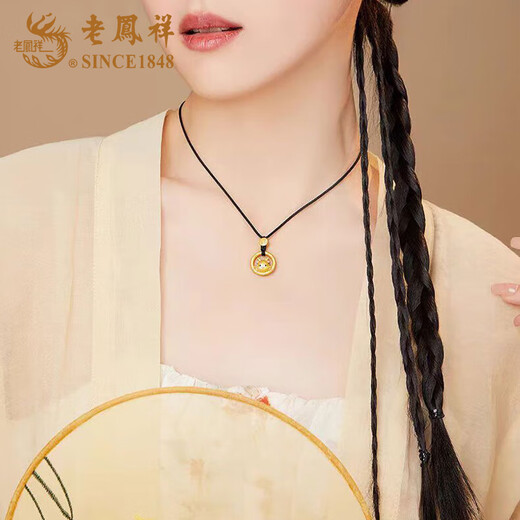 Lao Fengxiang S925 Silver Necklace for Men and Women, Fortune Beads, Twelve Zodiac Signs, Peace Buckle Pendant, Valentine's Day Birthday Gift for Lover, Same Day Delivery - S925 Silver Zodiac Rabbit Necklace