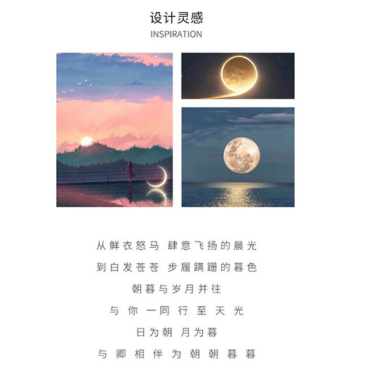 MZMZ platinum couple ring pt950 platinum fashion engagement ring new style wedding ring Valentine's Day birthday gift for girlfriend light luxury model-Sun and Moon Couple Ring