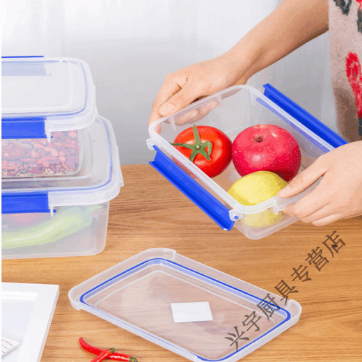 
Wild pigeon large fresh-keeping box with lid hotel kitchen refrigerator frozen food storage box fresh-keeping transparent rectangular plastic box, high-rise model 9928 (30 liters) [press cover model]