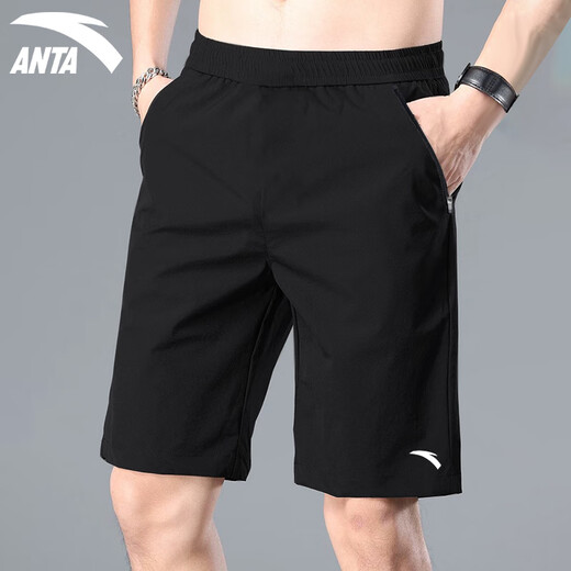 ANTA shorts men's summer ice silk quick-drying three-quarter pants casual loose running breathable sports pants men's pants -2 basic black zipper pocket M 170