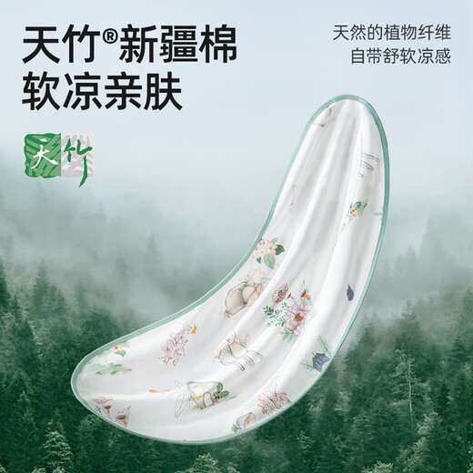 
Betas baby anti-shock sleeping bag wrap summer single-layer newborn swaddle towel baby sleeping artifact Linglu S