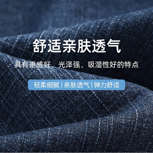 
Yalu men's denim shorts men's summer thin casual cropped pants trendy brand loose straight men's mid-trousers summer new men's pants blue + dark blue (two pairs) 9850 34 (two feet and seven waistline)