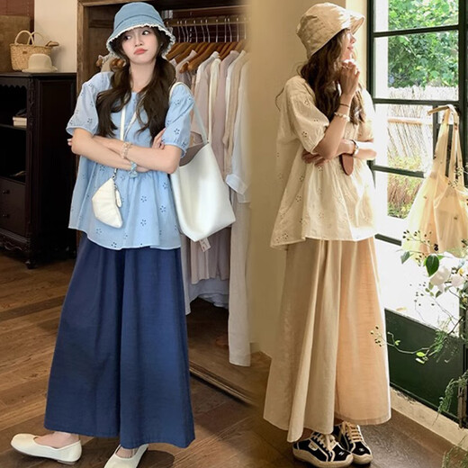 Jingqi (Joyncleon) Mutterschaftsanzug Sommer neuer Stil loser und High-End-Mutterschaftsanzug Sommer-Mutterschaftshose kurzärärmiges Top für Frauen-Aprikosen-Top [Single Piece] L.