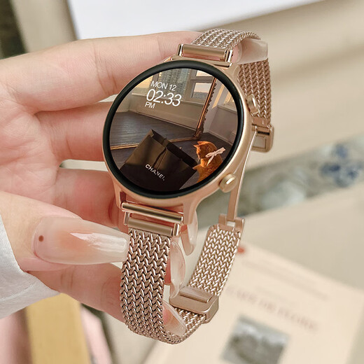 Oppo Machine Universal Smart Uhr