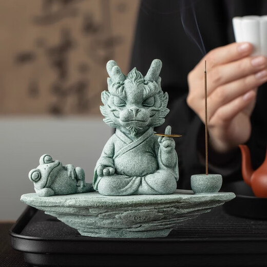 Lucky Dragon Tea Pet Decoration Color Changing High-End Green Sandstone Tea Table Tea Table Tea Set Feng Shui Decoration Crafts One Finger Rich + Sleeping Frog + Fishing Platform Base