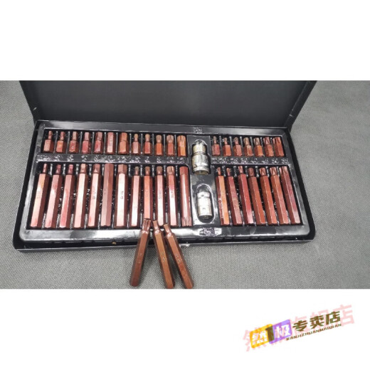 
Tongcan plum blossom hexagonal spline star T2025304050M12108 hexagonal H-bit head rotary head 10mm handle single T40 long spline