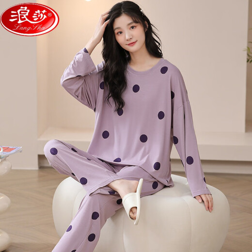 浪莎（LangSha）莫代尔睡衣女秋款长袖春秋季薄套装家居服大码宽松2025新款两件套 XJY-3883 L (100-120斤内)