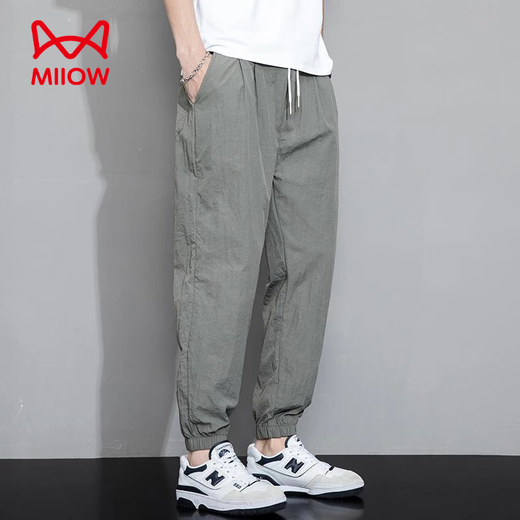 猫人（MiiOW）裤子男夏季薄款冰丝宽松潮牌百搭束脚哈伦速干休闲九分长裤子 灰色+卡其 M