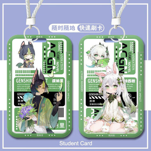 Skies Tinali Wang Wendi Fengyuan Wanye Campus Card Case Access Control Card Gleitschale Reiskarte Wasserkarte Frau W16832 Al Heisen-Baiser Kartenkartenträger Busskarte Hülle
