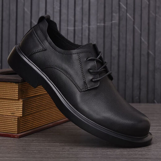 New Breathable Soft Leather Business Casual Shoes Formal Leather Shoes Men's Genuine Leather Thick Sole British Large Toe Work Casual Shoes Black 42 (260mm)