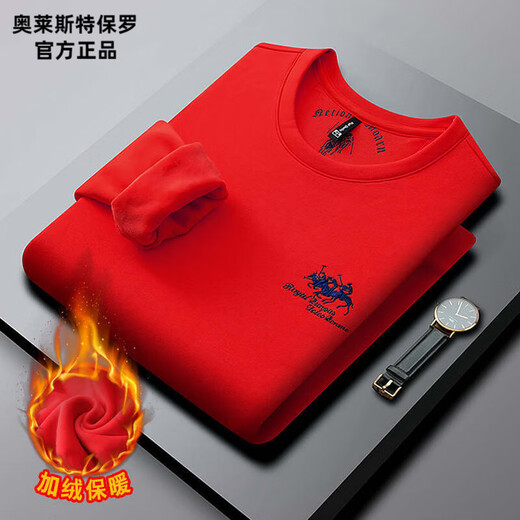 奥莱斯特保罗官方高端品牌加绒卫衣男秋冬新款圆领polo衫男士长袖t恤中年打底 6628红色  加绒 M
