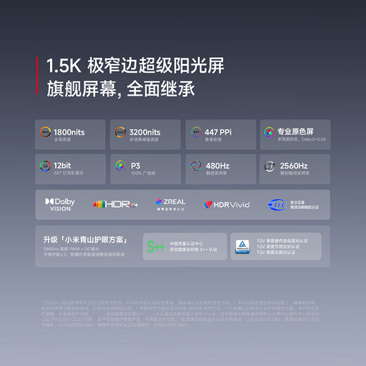 Xiaomi Neue Produkte Xiaomi Redmi Turbo 4 Pro Redmi Telefon weiß 12 GB+256 GB Offizieller Standard