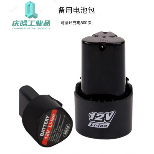
Guanxing 126-piece double-hand drill set impact drill tool box household repair set P3893A battery
