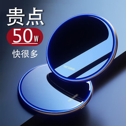 息尼适用一加12无线充电器30【新升级】15快充支持所有智能快充于苹果14/13118华为2 30W镜面黑+1A上窄下宽(正向)接
