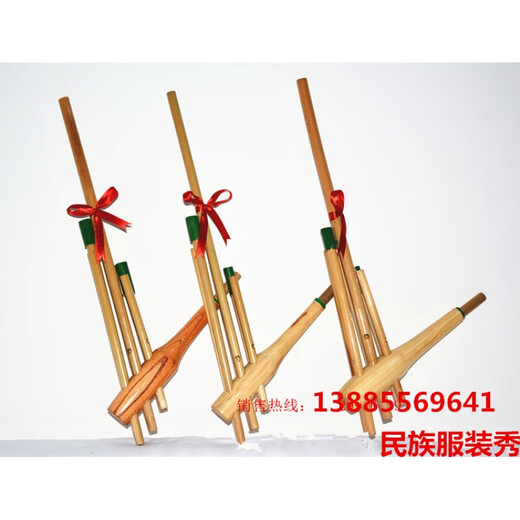 Shantoulin Village Guizhou Miao Lusheng ethnic handmade bamboo musical instrument stage performance props Lusheng 6 tubes large and small Lusheng bags Medium six-tone primary and secondary school students beginners 63*30cm