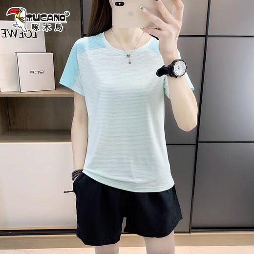 Woodpecker Sports Set Ice Silk Drying Drying Sèche à manches courtes Femme 2025 Été Nouveau Running Yoga Costume Shorts en deux pièces de l'âge moyen et des jeunes rose (Short à manches + shorts) M (adapté à 85-100jin [Jin est égal à 0,5 kg]))