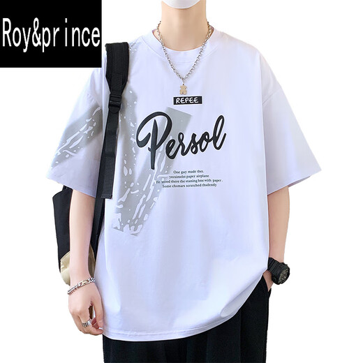 T-shirt à manches courtes du Prince Roy / Roy / Prince pour hommes en été 12-15 ans Junior School Duck