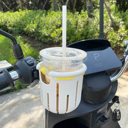 Wanqinshan No. 9 Electric Vehicle Water Cup Holder Front Vehicle Universal Bicycle Milk Tea Storage Rack Water Bottle Rack Cup Holder Fixing Rack Water Cup Rack White