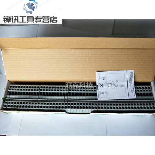 WAGO spring self-locking terminal block 281-901 front wiring 4mm square 2 wires