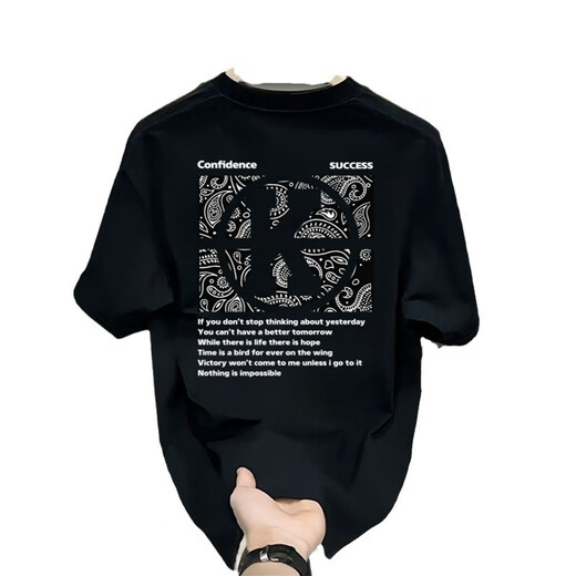 NJSKAKW Hong Kong Style Kurzärärmelte reines Baumwoll-Top für Männer und Frauen Sommer Lose American T-Shirt New Modemarke Paar halbärmelte T-Shirt V761 White (Compass) suggeriert 90-100jin [Jin gleich 0,5 kg]