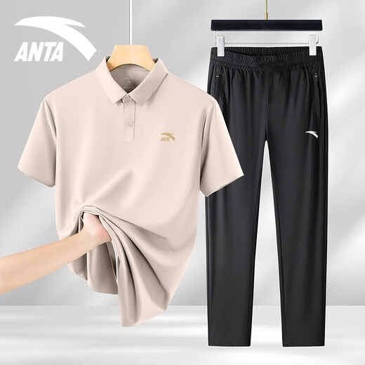 安踏运动套装男女情侣款夏季冰丝速干长裤跑步健身服两件套队服团购 -9灰棕色【polo衫+长裤两件套】 XL/180