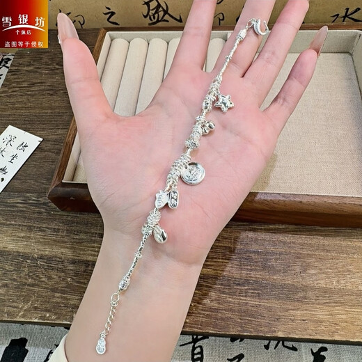 足银999黄财神盘缠手链女纯银小胖福葫芦招财ins风银饰送女友礼品 黄财神盘缠手链 约16克