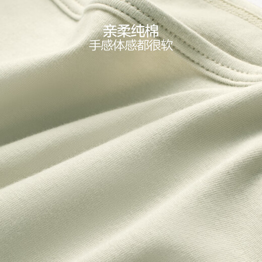 Gilet à suspension incontournable pour les femmes en été, à l'intérieur et à l'extérieur, une chemise à fond, un haut blanc mince sans manches, à l'intérieur et à l'extérieur, été 2025 Nouveau modèle Matcha Green XL Recommandation (115-130jin [Jin est égal à 0,5 kg]))