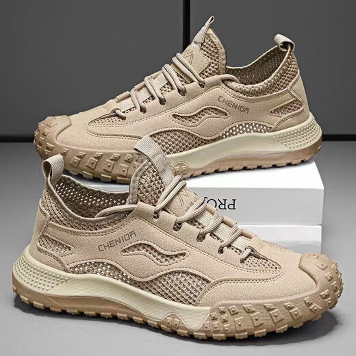 
Aizunshi men's shoes summer mesh labor protection shoes electric welding work site shoes for men's non-slip new Jiefang hiking shoes Khaki 42