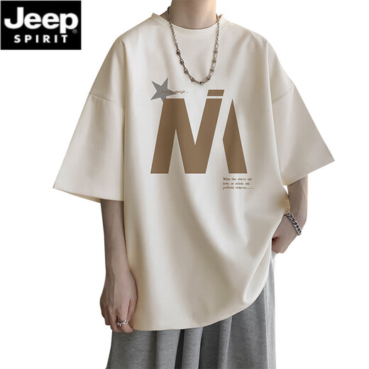 Jeep Spirit abricot Couleur T-shirt à manches courtes pour les vêtements de t-shirt à cinq points de la marque mince et d'été pour hommes à manche et à manche décontractés.