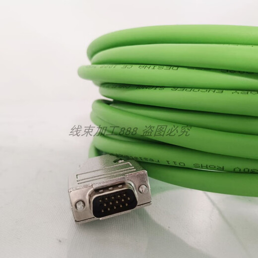 4 kk as kollmorgencf-sb/cb7374n-x-0 servo codificador cable de cable de señalización de cable verde 3m