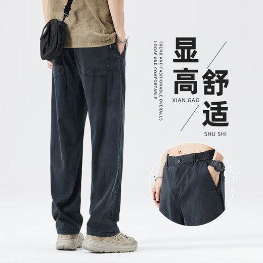 
Queli Tiansi denim casual pants for men's summer thin loose straight pants for men's drooping ice silk trousers new men's pants TMYC-1048-Black XL