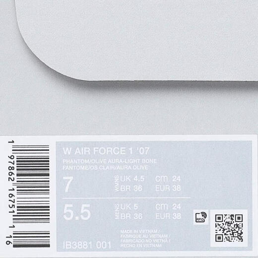 Nike Nike [大发发] Women's W Air Force 1 '07 Chaussures de planche / Replica Shoes IB3881-001 40.5