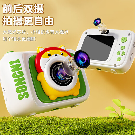 TURN SUPER Children's Camera Handheld Video Recording Children's Toys Birthday Boys and Girls Gifts Children's Birthday Gifts