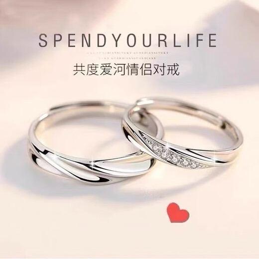 Platinum PT950 couple ring for women, platinum engagement ring, diamond pair ring, Valentine's Day birthday gift for girlfriend, light luxury model of falling in love, single live ring for women, free exquisite gift box