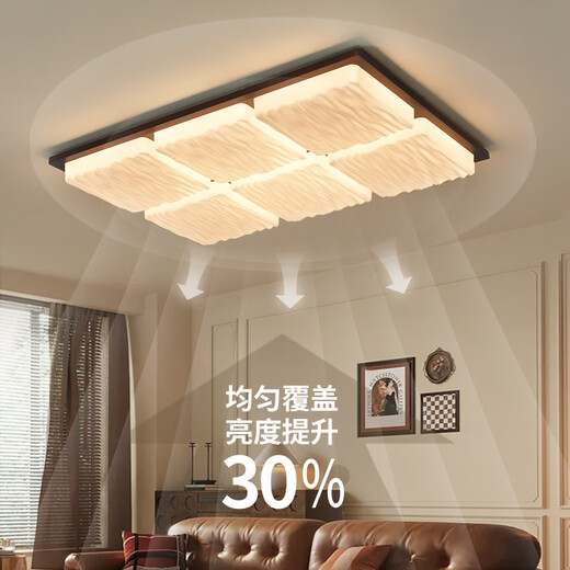 图姆斯米尼兹灯具客厅吸顶灯中古南洋风新款现代简约大气冰块客厅主灯护 1包安装护眼光源RA≥9768cm黑胡桃