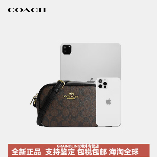 蔻驰（COACH）女士相机包经典老花单肩斜挎包轻奢女包 C9926 IMAA8