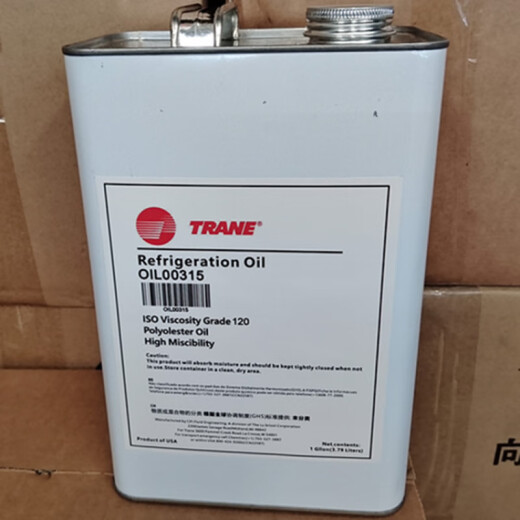 山头林村特灵冷冻油OIL00372/特灵离心机CVHG冷冻油/特灵22号油1592过滤器 OIL00015-3.79L