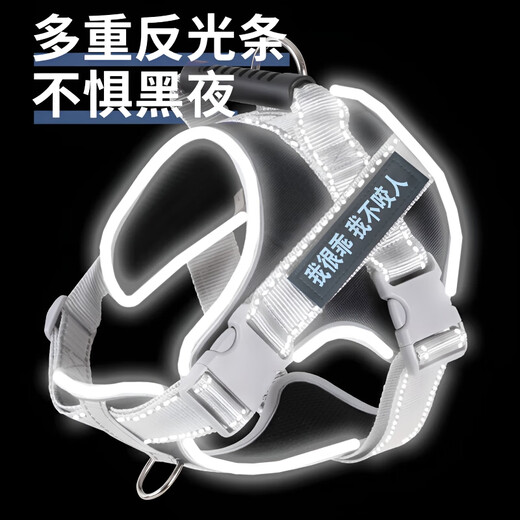 GERTHRON German Labrador Harness Large Dog Leash Golden Retriever Vest Type Explosion-proof Doberman Pinscher Chain Dog Leash Navy-Harness Newly Upgraded Explosion-proof Harness Strengthens Control for Safe Travel XS-(8-14Jin Jin is equal to 0.5kg)