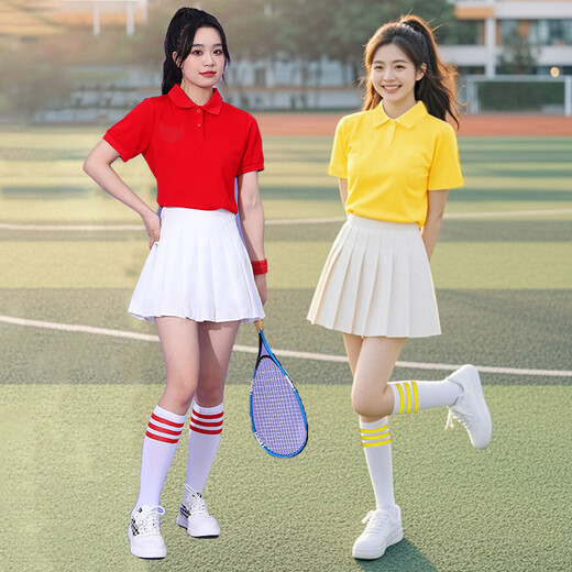 
The opening ceremony of the sports meeting of primary and secondary school students flag bearer costume junior and senior high school students chorus performance costume cheerleading costume 841 color top + white skirt + D white socks XS All size