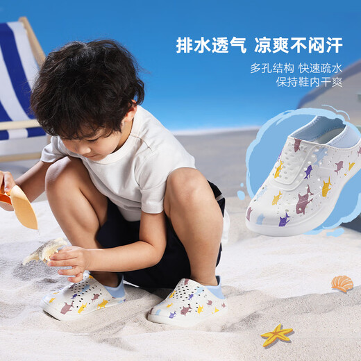 Puni Children's Crocs 2025 Summer New Slippers Baotou Anti-kick Beach Sandals for Boys and Girls One-Step