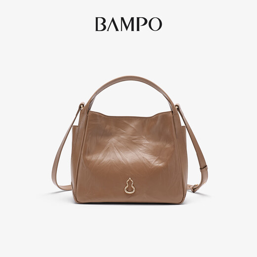 Banpo Decoration (Bampo) [mismo estilo en Han Xue] Nuevo estilo de perfección de la canasta de vegetales con la primera capa de cuero de vaca de cuero original de un solo hombro para la bolsa de moda de moda para mujeres poria Cocos White (patrón de mano)