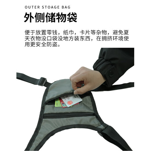 登山健身贴身零钱包卡包证件袋出国旅行防偷钱隐形护照 黑色