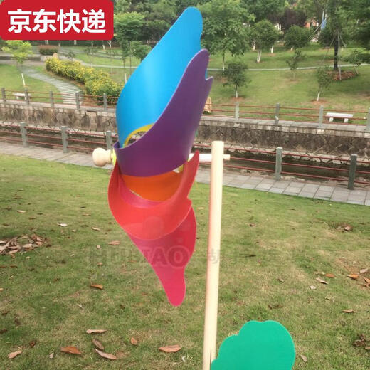 Jishi Kinder große Plastikspielzeug Holzstangen diy farbenfrohe Windmühlen Kindergarten Geschenk im Freien Dekoration Requisiten 24 farbenfrohe sieben Farben