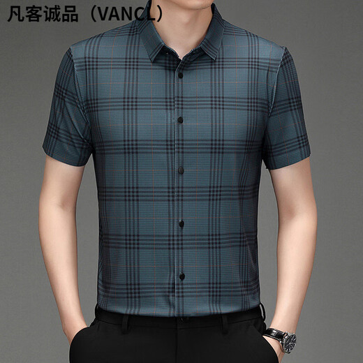 Vancl Sommer kurzärmeliges Herrenhemd Digital bedrucktes leichter luxury obere Männer hautfreundlich atmungsaktive lose kühle Hemd Männer 16813/Khaki M 16580-100jin [Jin gleich 0,5 kg]