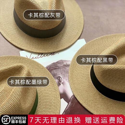 吴蚕里巴拿马草帽男女通用礼帽爵士帽大头围遮阳防晒百搭潮流可调节 百搭卡其棕 M一般尺寸54~57cm（送防风绳）