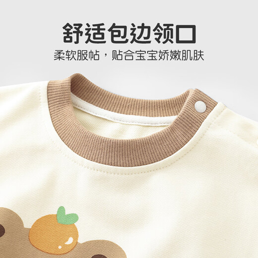 Youqi children's sweatshirt suit autumn 2024 new style boys fashionable baby clothes baby girl two-piece set spring and autumn