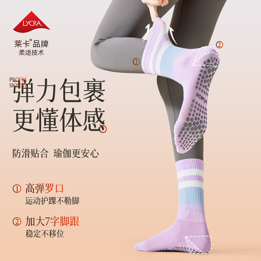 MiiOW Socks Women's Winter Non-Slip Women's Yoga Pilates Thickened Sports Fitness Running Socks Skipping Rope High School High School Non-Slip Socks Pink + Taro Purple 2 Pairs One Size