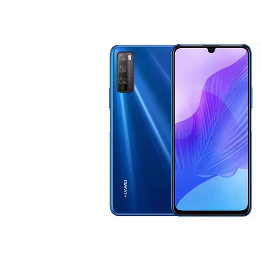 华为（HUAWEI）畅享20pro 二手华为  二手安卓手机 二手手机国行优惠券补贴 星河银 6G+128G 全网通