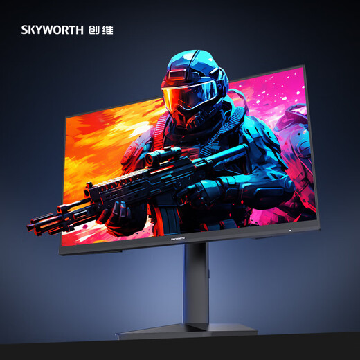 Skyworth Monitor para juegos de 24,5 pulgadas y 320 Hz HDR400 FastIPS Hardware de 1 ms luz azul baja nativo 300 Hz cambio de pantalla sensible a la luz elevación giratoria F25G37F Pro